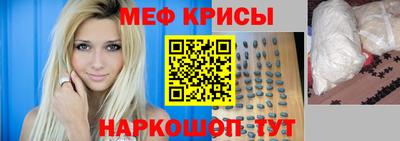 mix Комсомольск-на-Амуре