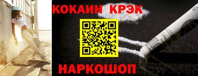 mix Комсомольск-на-Амуре