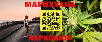2c-b Коммунар