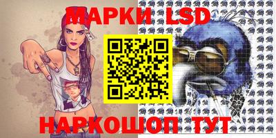 мефедрон VHQ Краснодар