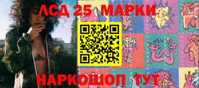 мефедрон VHQ Краснодар