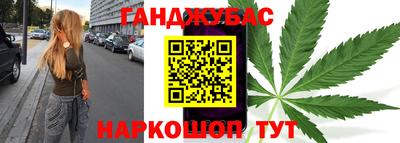 амф Краснознаменск
