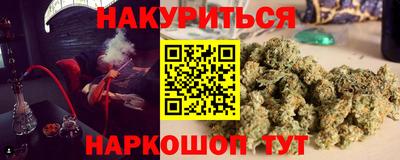 кристаллы Конаково