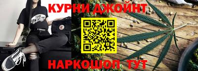 альфа пвп VHQ Краснокаменск