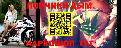 кристаллы Конаково