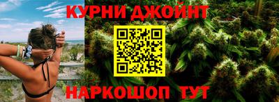 мефедрон VHQ Краснодар