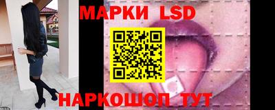 мефедрон VHQ Краснодар
