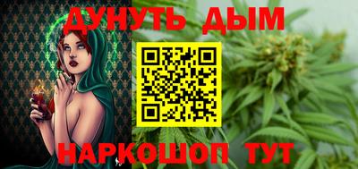 кристаллы Конаково