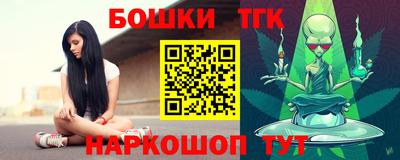 2c-b Коммунар