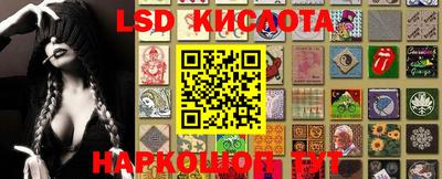 альфа пвп VHQ Краснокаменск