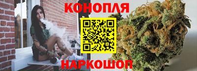 альфа пвп VHQ Краснокаменск