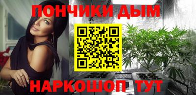 амф Краснознаменск