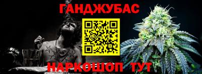 амф Краснознаменск