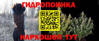 mix Комсомольск-на-Амуре