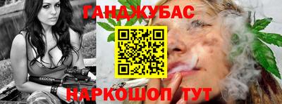 амф Краснознаменск