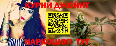 мефедрон VHQ Краснодар