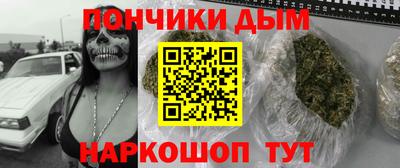 mix Комсомольск-на-Амуре
