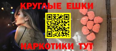 2c-b Коммунар