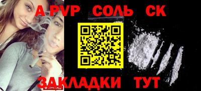 2c-b Коммунар