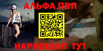 mix Комсомольск-на-Амуре
