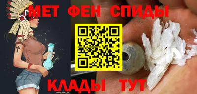 альфа пвп VHQ Краснокаменск