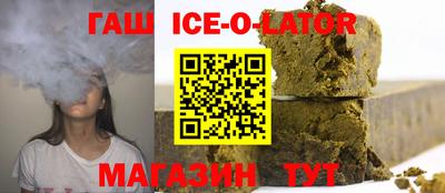 mix Комсомольск-на-Амуре