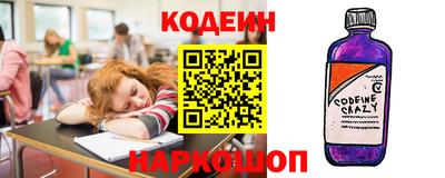 2c-b Коммунар