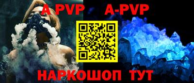 mix Комсомольск-на-Амуре