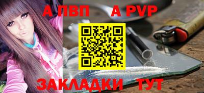 2c-b Коммунар