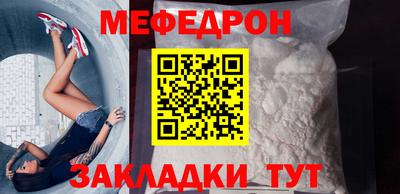 альфа пвп VHQ Краснокаменск